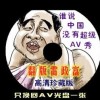 iphoneͼƬôŪ